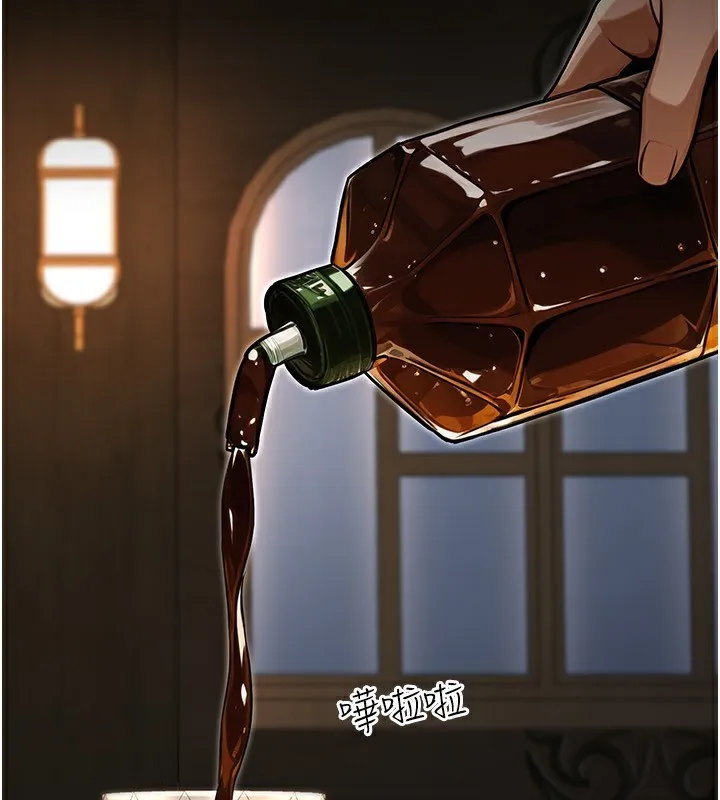 公务员的桃色副业 第28話-你一定是SM的高手&hearts; 第179页