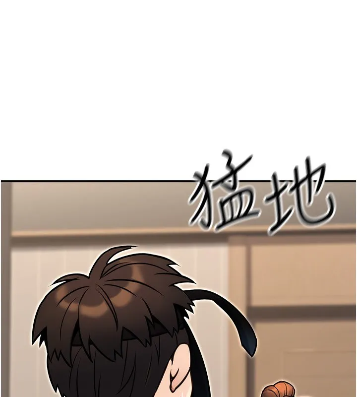 公务员的桃色副业 第28話-你一定是SM的高手&hearts; 第187页