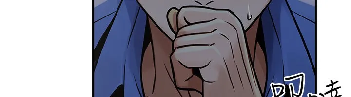 公务员的桃色副业 第28話-你一定是SM的高手&hearts; 第12页