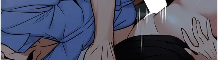 公务员的桃色副业 第28話-你一定是SM的高手&hearts; 第81页