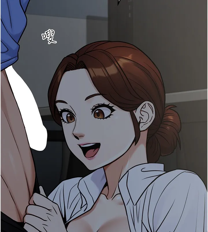 公务员的桃色副业 第28話-你一定是SM的高手&hearts; 第36页