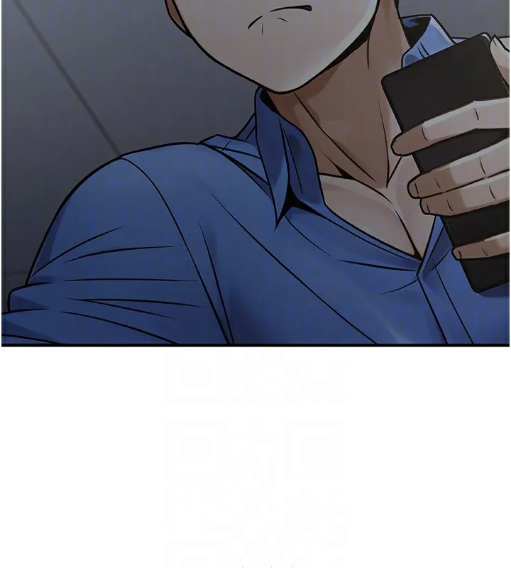 公务员的桃色副业 第28話-你一定是SM的高手&hearts; 第89页