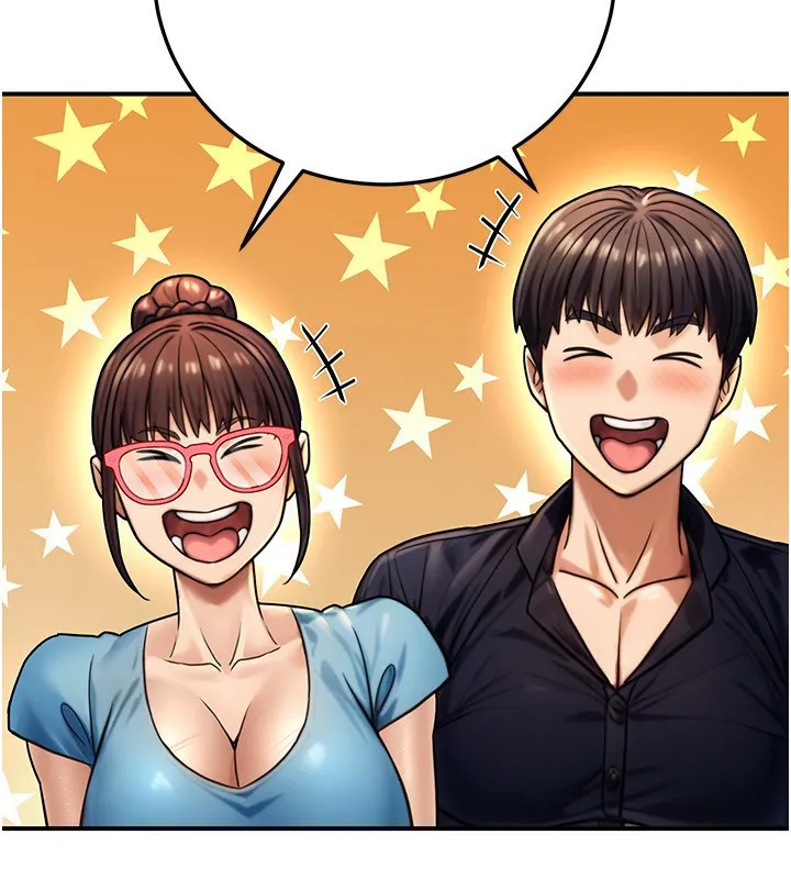 公务员的桃色副业 第27話-這也是贊助任務嗎?&hearts; 第3页
