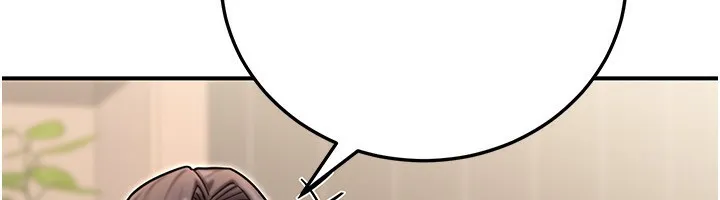 公务员的桃色副业 第26話-我們三個也來拍吧? 第27页