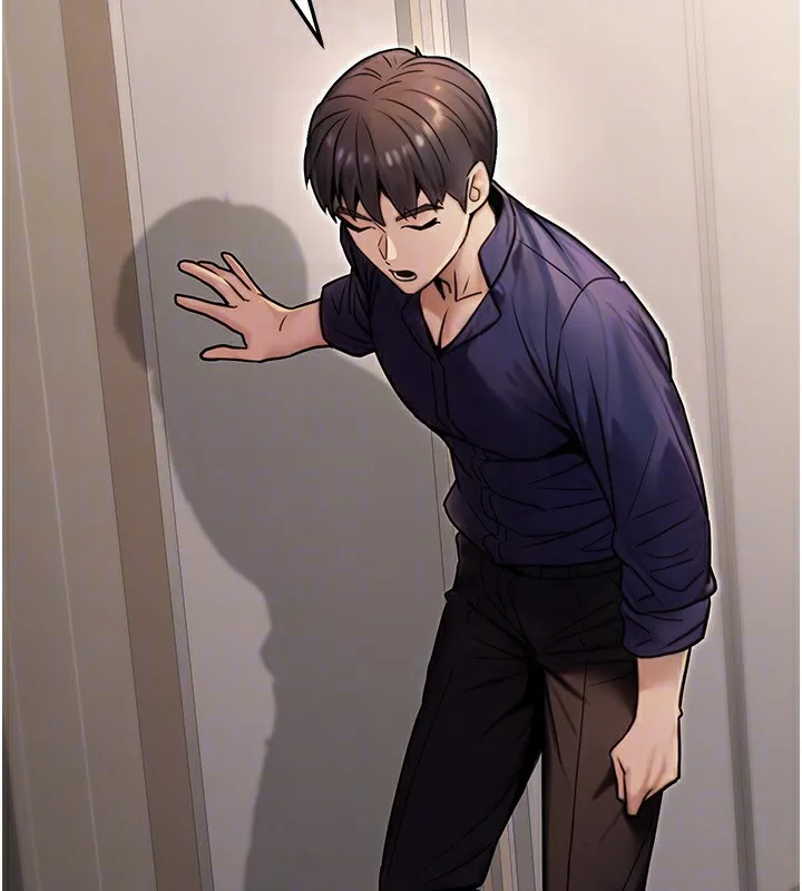公务员的桃色副业 第26話-我們三個也來拍吧? 第96页