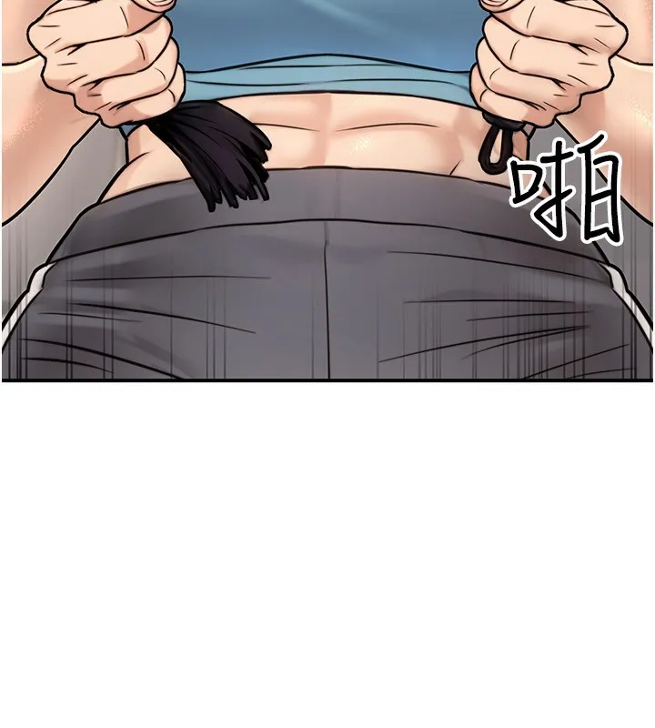 公务员的桃色副业 第26話-我們三個也來拍吧? 第39页