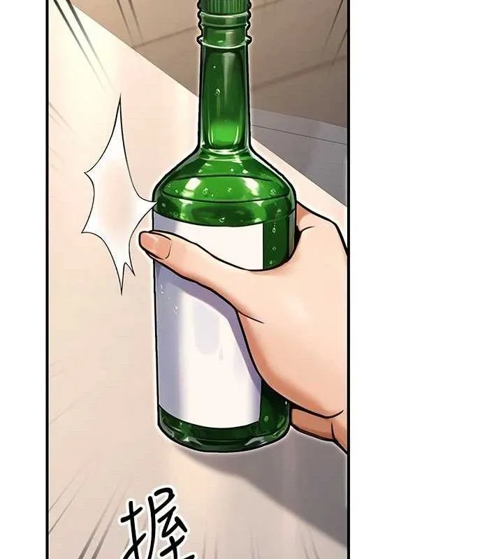 公务员的桃色副业 第29話-兩人的真實身分是&hellip;?! 第23页