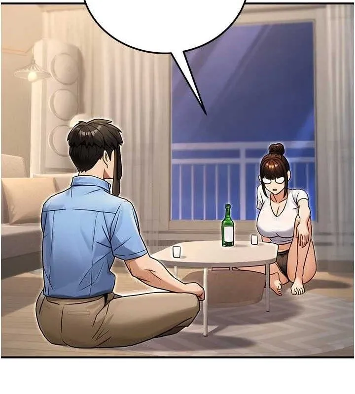 公务员的桃色副业 第29話-兩人的真實身分是&hellip;?! 第2页