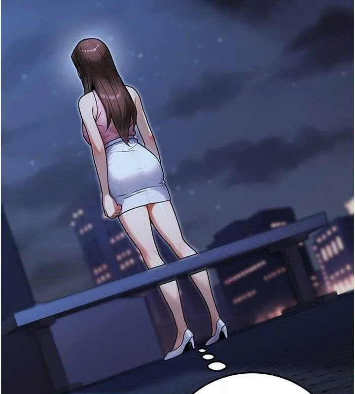 公务员的桃色副业 第29話-兩人的真實身分是&hellip;?! 第125页