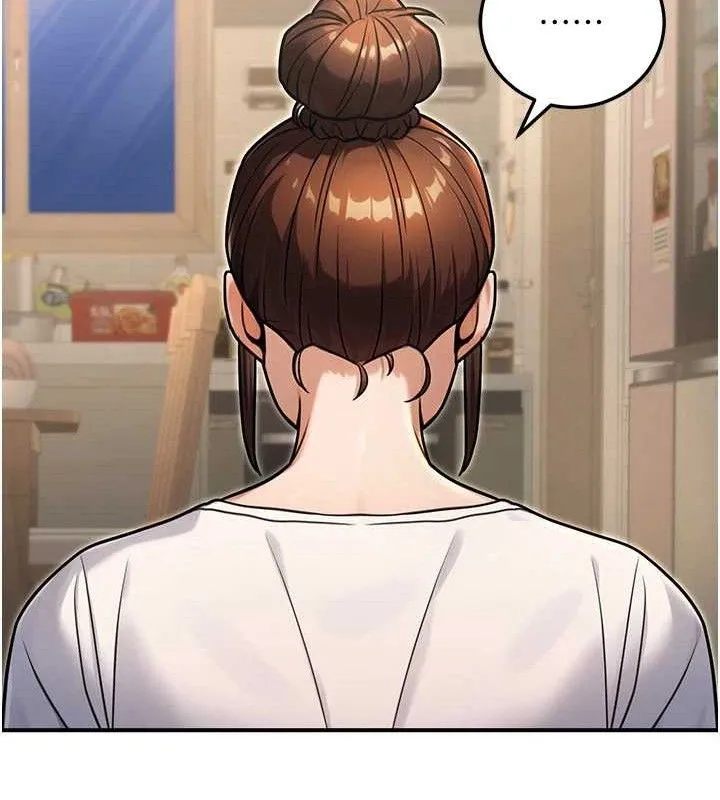 公务员的桃色副业 第29話-兩人的真實身分是&hellip;?! 第19页