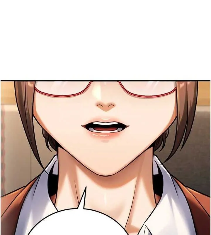 公务员的桃色副业 第29話-兩人的真實身分是&hellip;?! 第54页