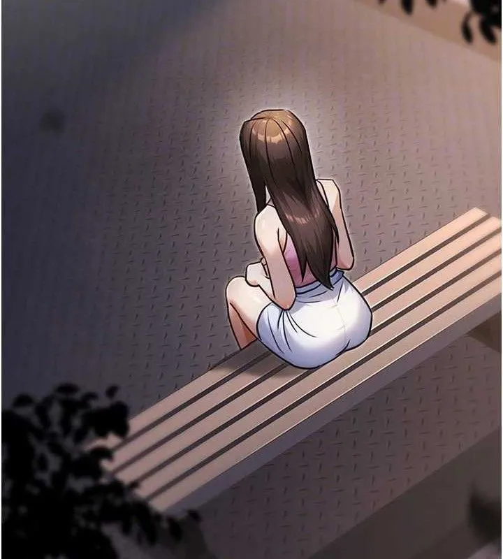 公务员的桃色副业 第29話-兩人的真實身分是&hellip;?! 第118页