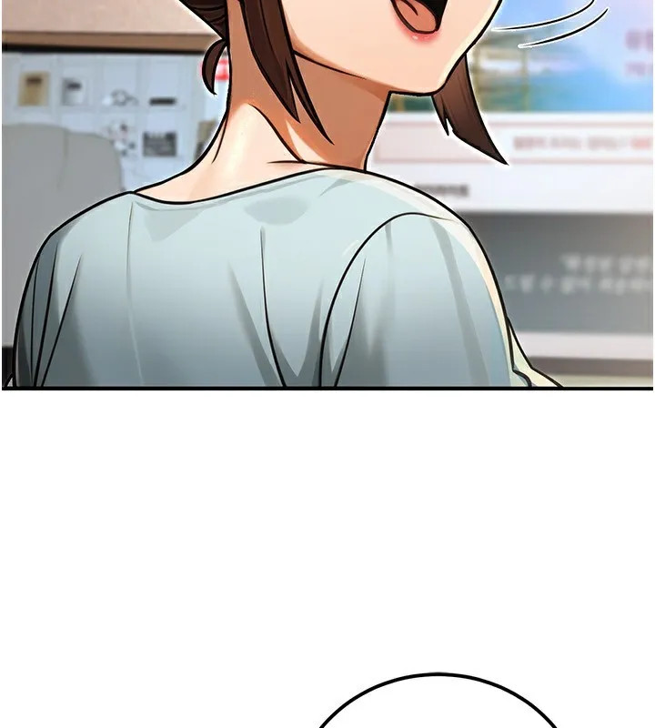 公务员的桃色副业 第31話-癡漢強姦良家婦女 第146页