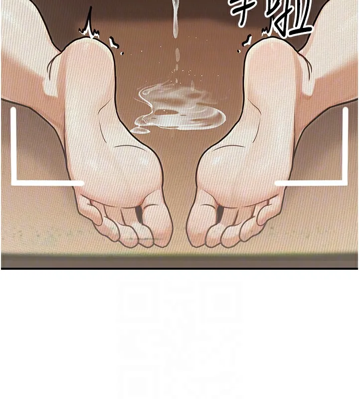 公务员的桃色副业 第31話-癡漢強姦良家婦女 第108页