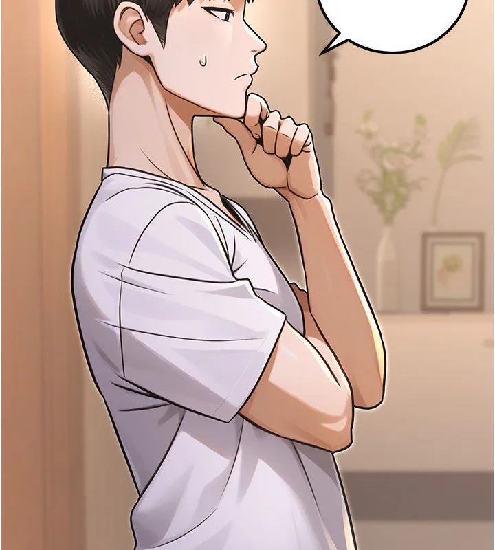 公务员的桃色副业 第31話-癡漢強姦良家婦女 第53页