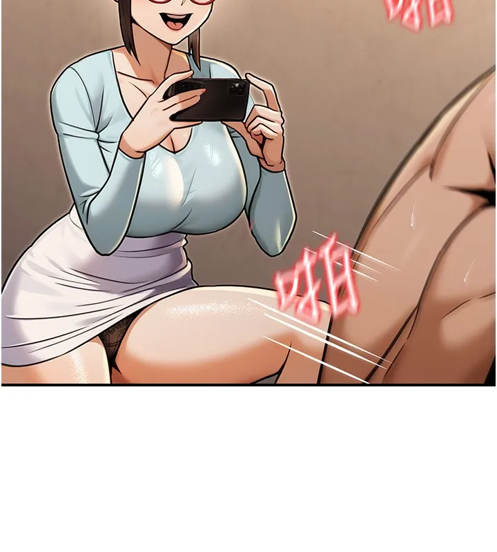 公务员的桃色副业 第31話-癡漢強姦良家婦女 第92页