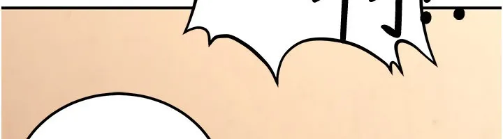 公务员的桃色副业 第31話-癡漢強姦良家婦女 第12页