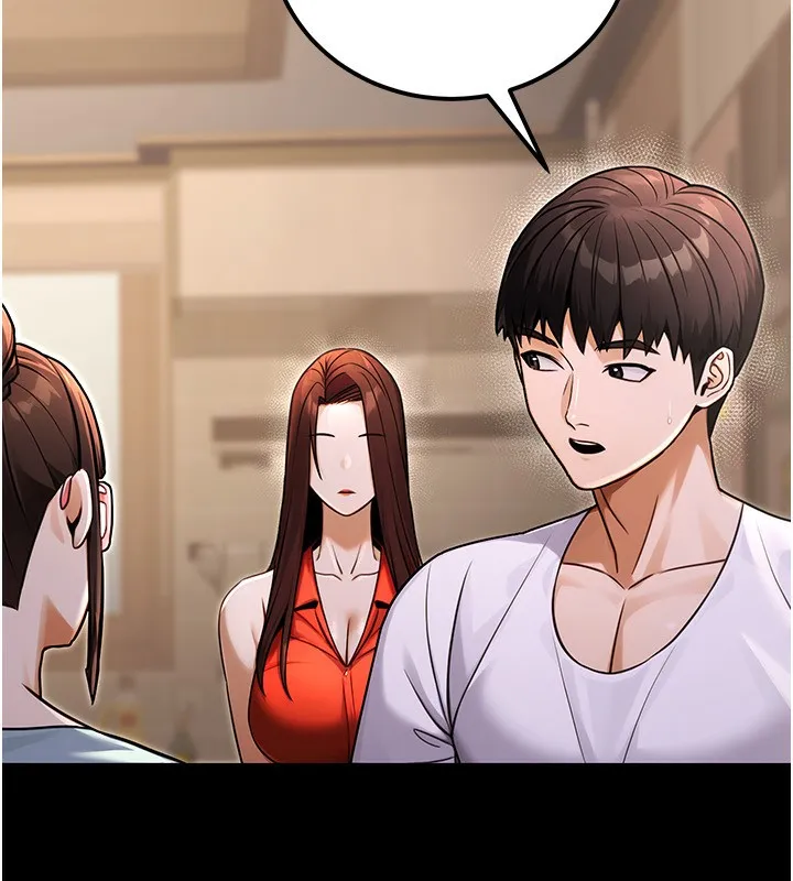 公务员的桃色副业 第31話-癡漢強姦良家婦女 第55页