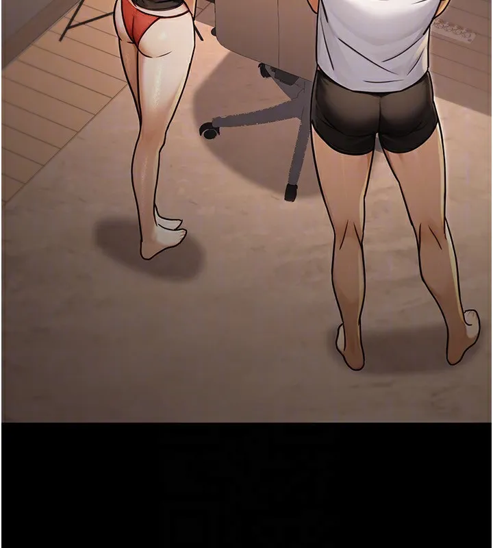 公务员的桃色副业 第31話-癡漢強姦良家婦女 第138页