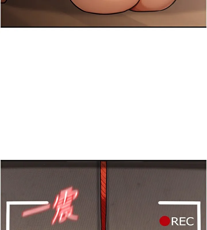公务员的桃色副业 第31話-癡漢強姦良家婦女 第105页