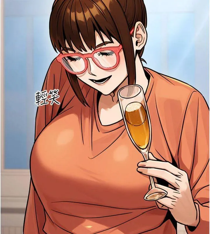 公务员的桃色副业 第37話-策畫輪姦的主謀是!? 第65页