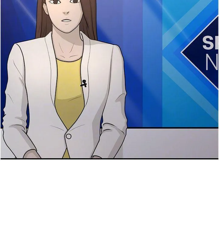 公务员的桃色副业 第37話-策畫輪姦的主謀是!? 第51页