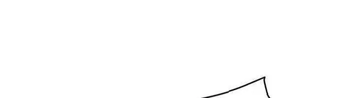 公务员的桃色副业 第37話-策畫輪姦的主謀是!? 第58页