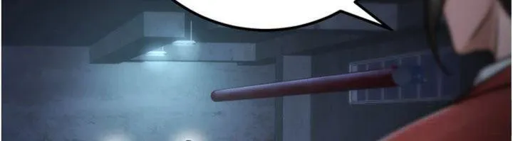 公务员的桃色副业 第37話-策畫輪姦的主謀是!? 第189页