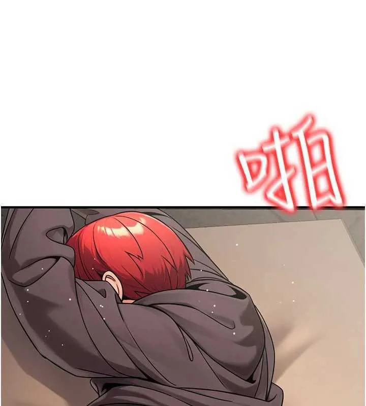 公务员的桃色副业 第37話-策畫輪姦的主謀是!? 第3页