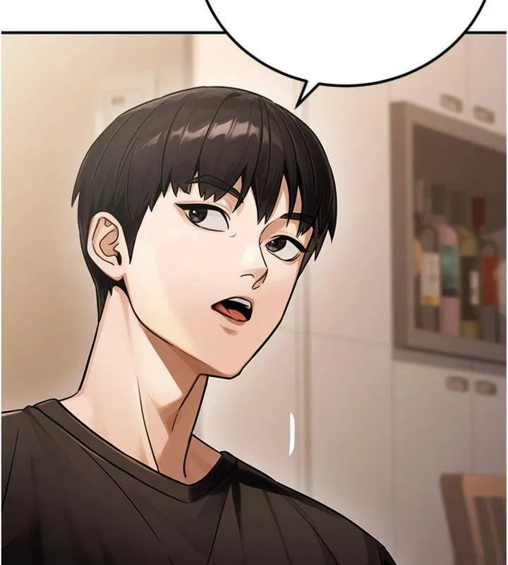 公务员的桃色副业 第37話-策畫輪姦的主謀是!? 第83页