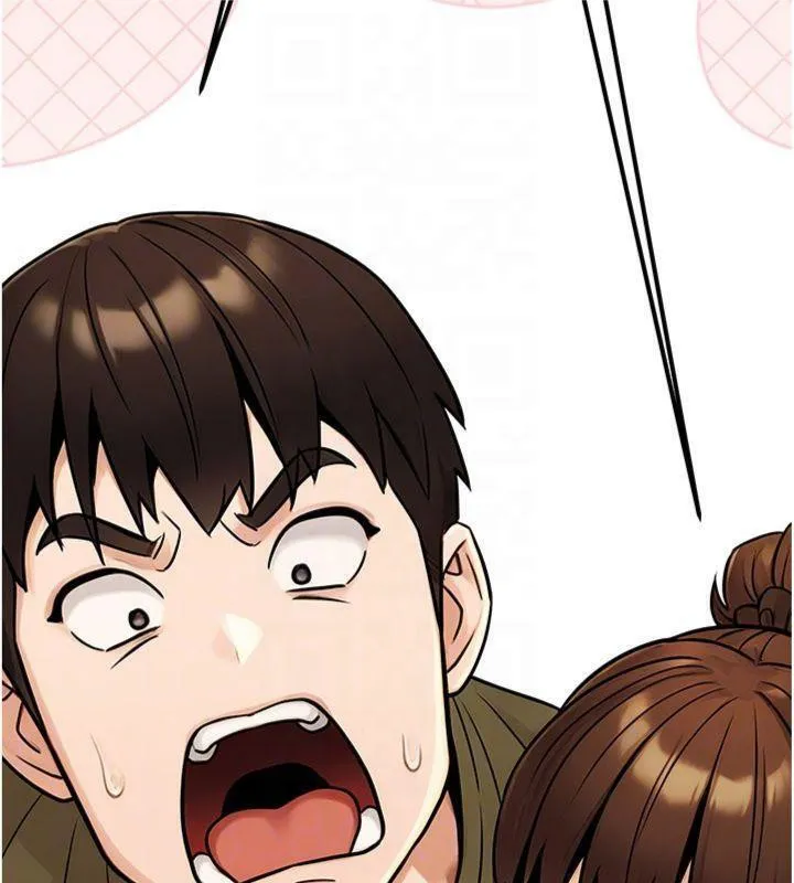公务员的桃色副业 第37話-策畫輪姦的主謀是!? 第91页