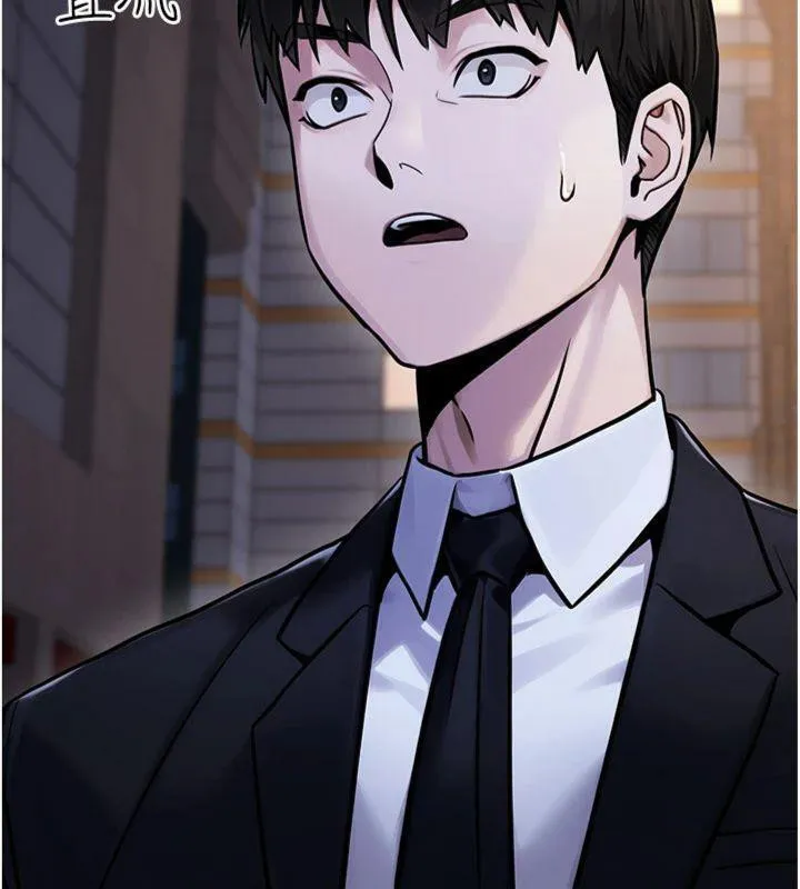公务员的桃色副业 第37話-策畫輪姦的主謀是!? 第139页