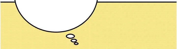 公务员的桃色副业 第35話-[任務]在小腹上烙淫紋 第6页