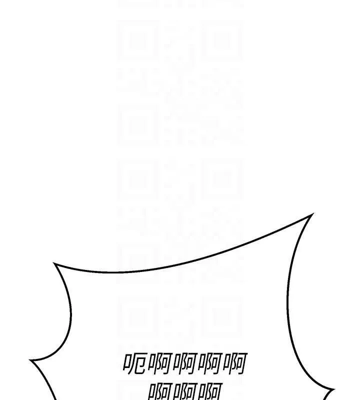 公务员的桃色副业 第35話-[任務]在小腹上烙淫紋 第31页