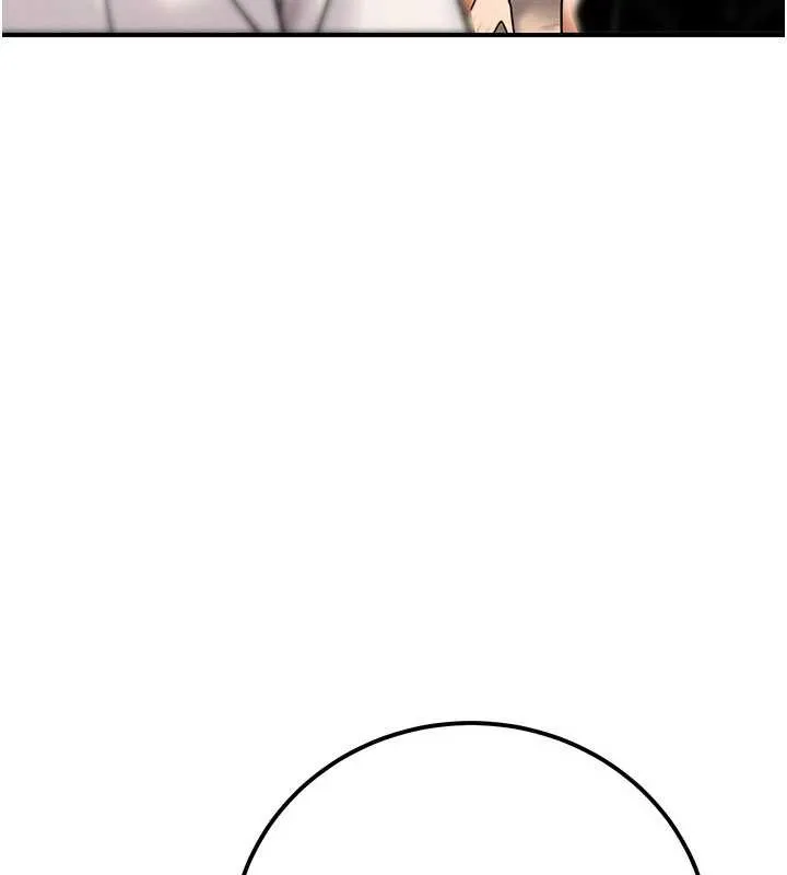 公务员的桃色副业 第35話-[任務]在小腹上烙淫紋 第104页