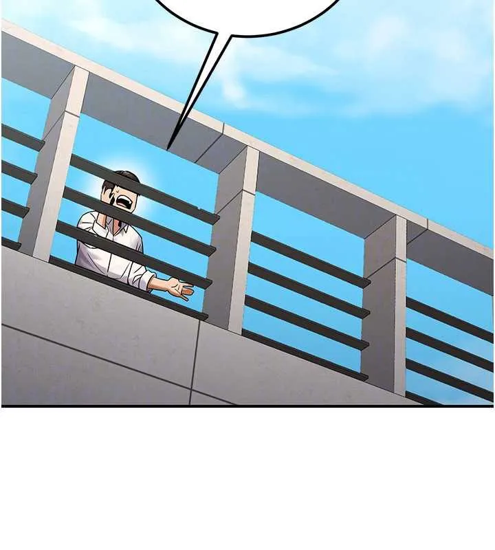 公务员的桃色副业 第35話-[任務]在小腹上烙淫紋 第158页