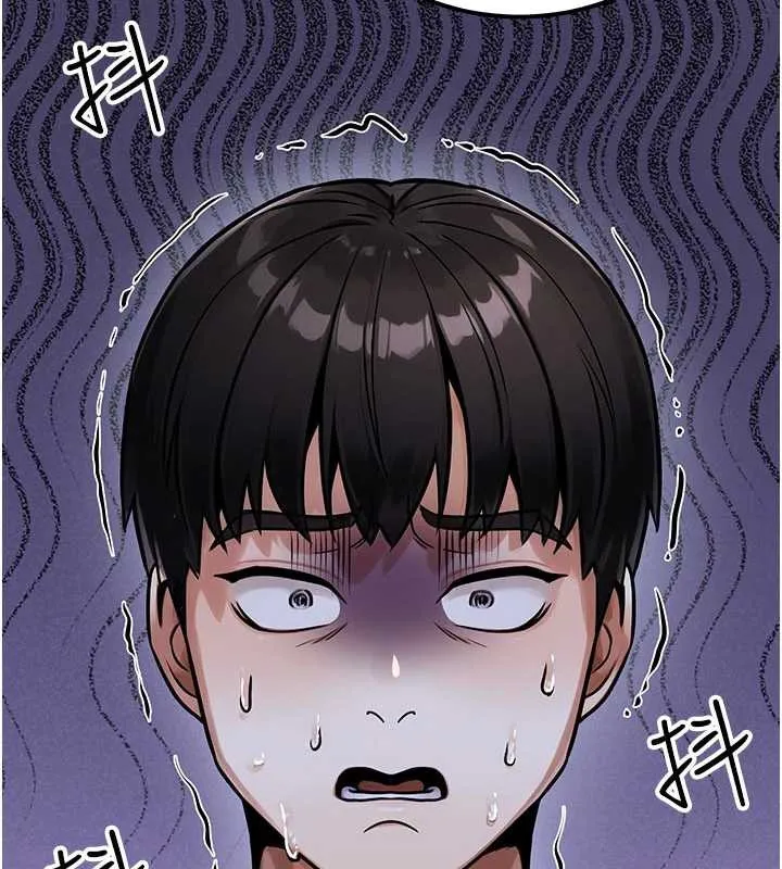 公务员的桃色副业 第35話-[任務]在小腹上烙淫紋 第142页