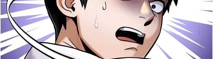 公务员的桃色副业 第35話-[任務]在小腹上烙淫紋 第175页