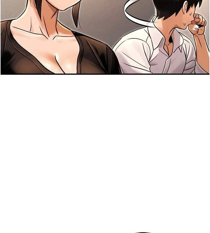 公务员的桃色副业 第35話-[任務]在小腹上烙淫紋 第85页