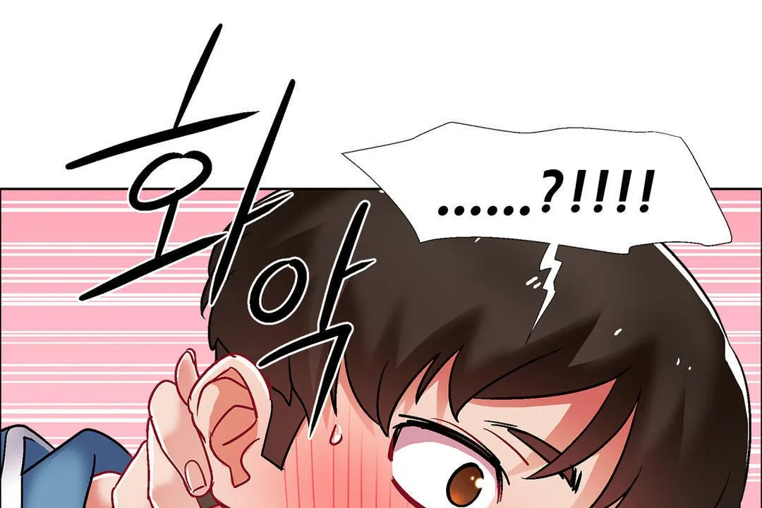 出租女孩 第40话 第125页