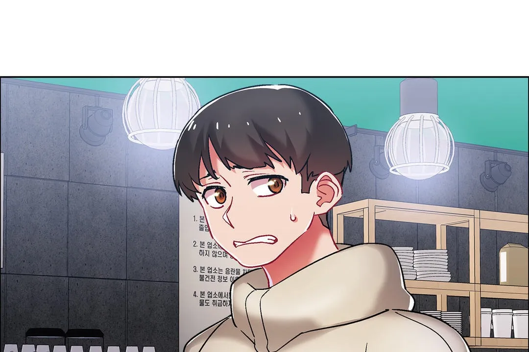 出租女孩 第40话 第17页