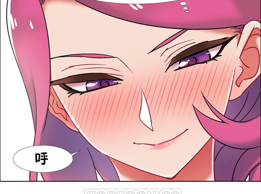 出租女孩 第40话 第147页