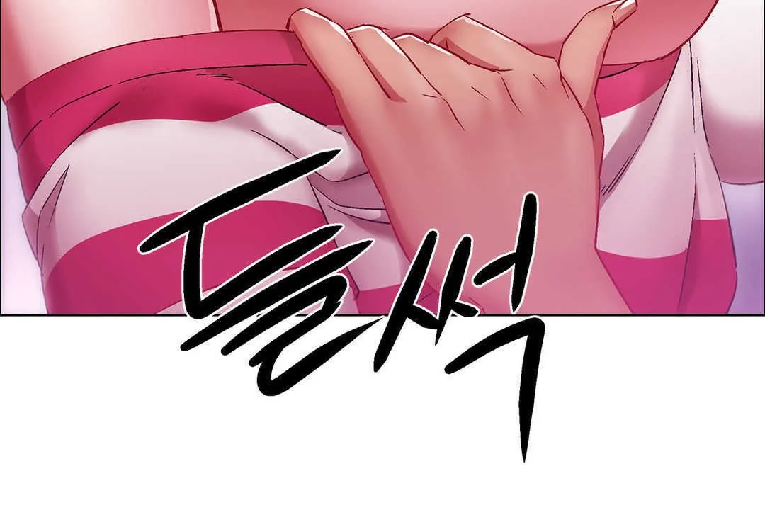出租女孩 第21话 第78页