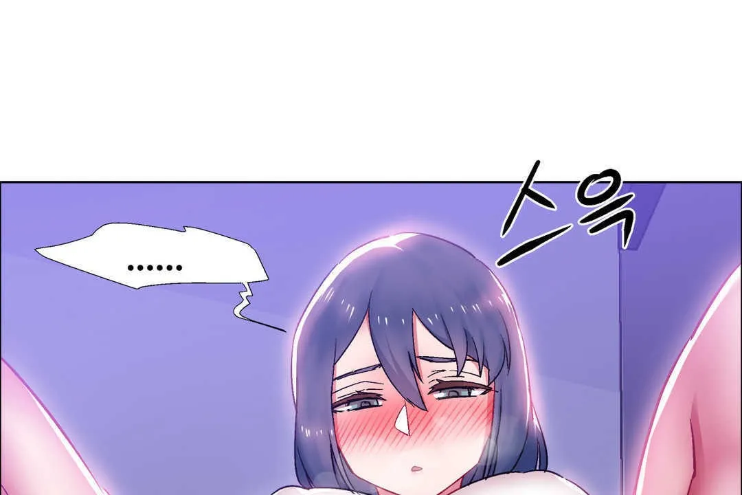 出租女孩 第21话 第43页