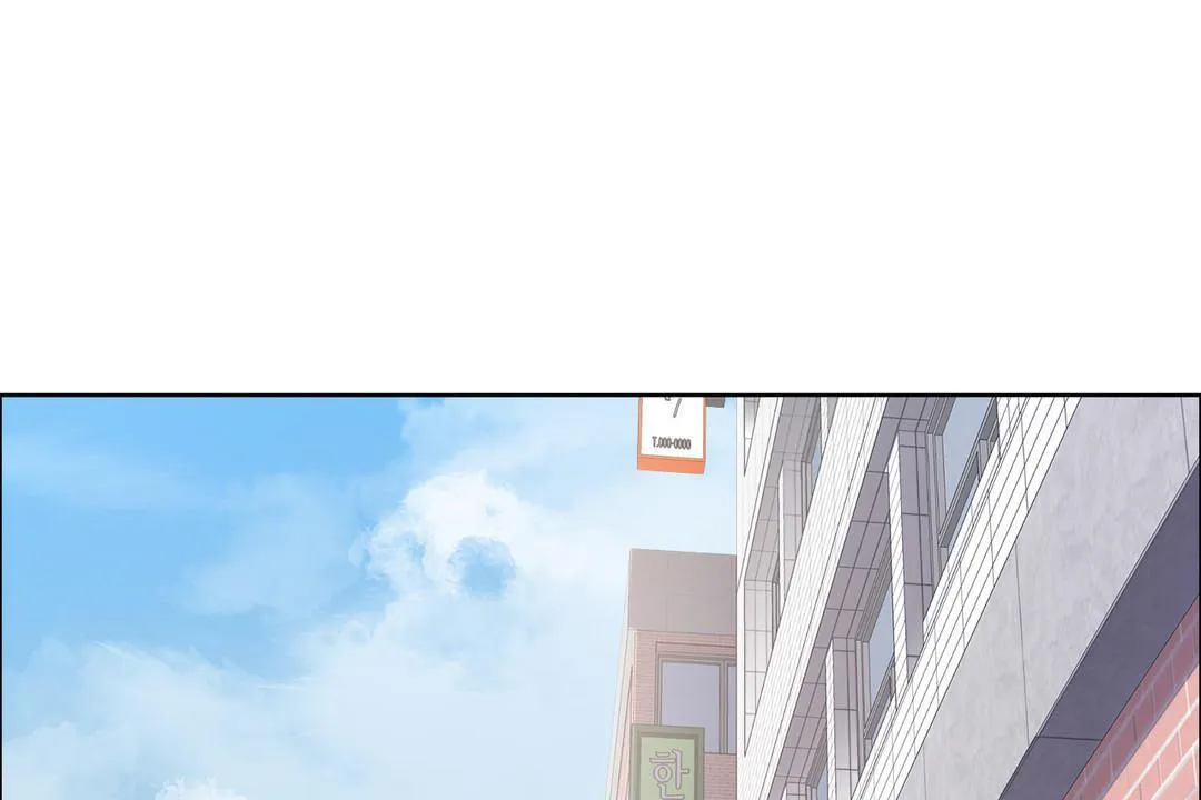出租女孩 第32话 第95页