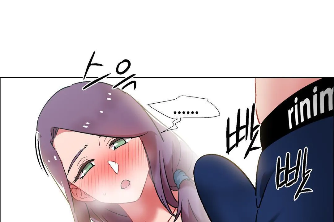 出租女孩 第32话 第103页