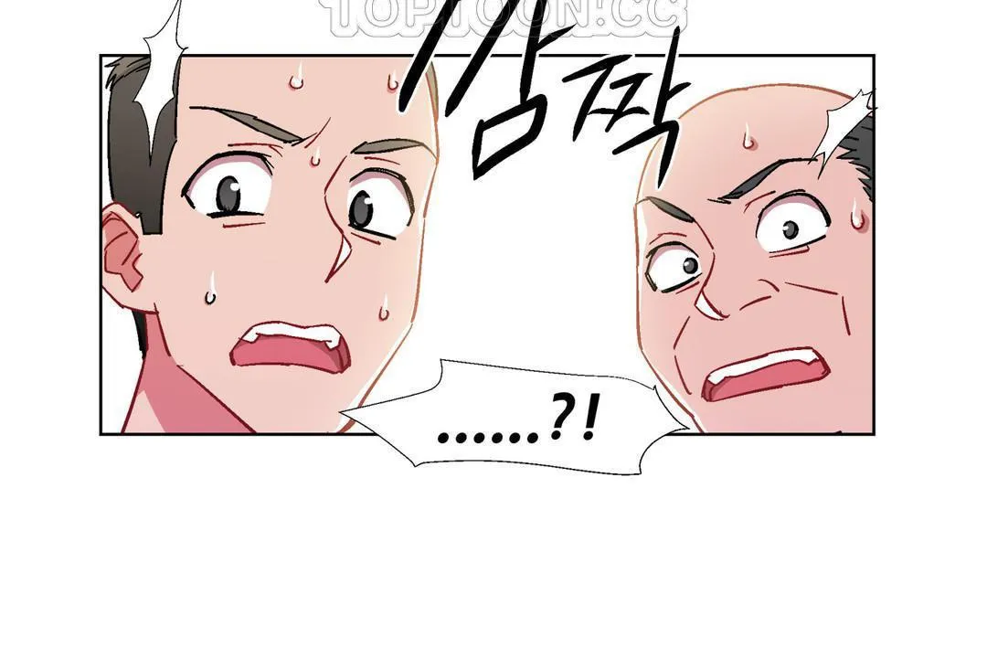 出租女孩 第32话 第94页