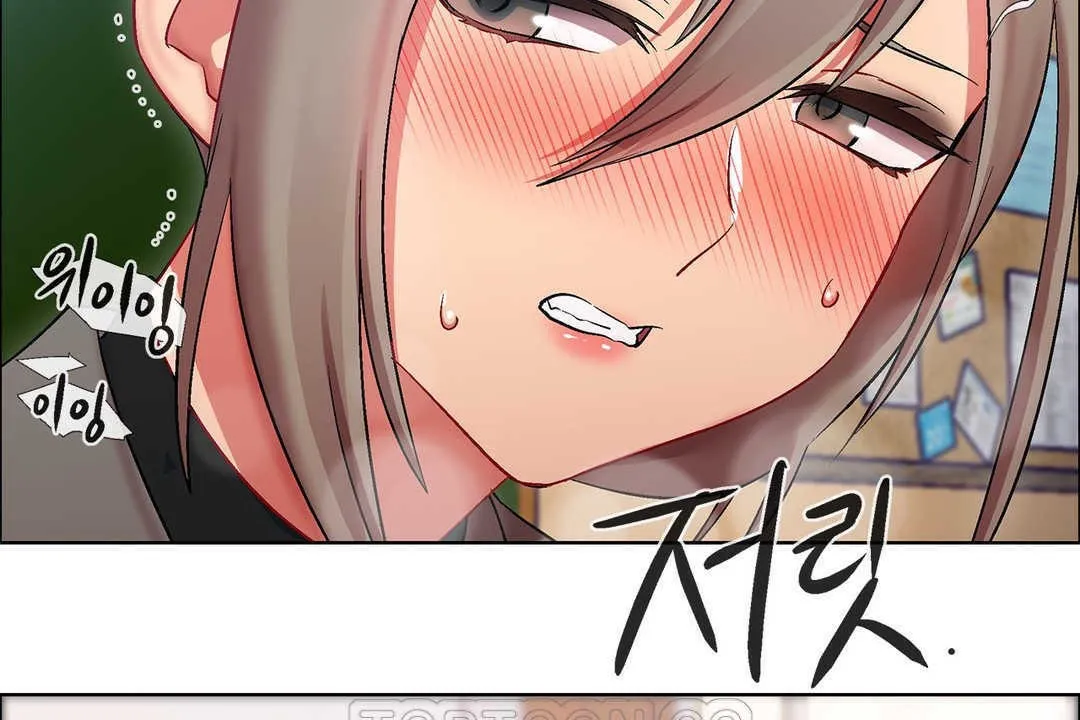出租女孩 第14话 第75页