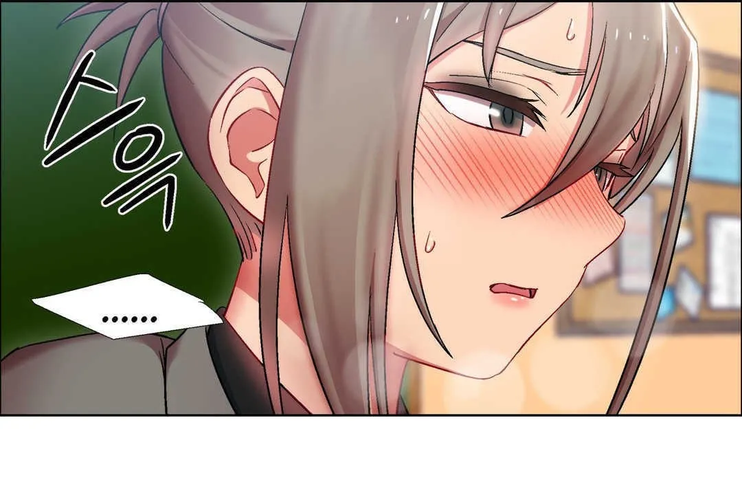 出租女孩 第14话 第79页