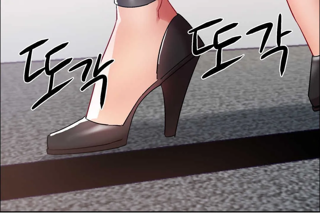 出租女孩 第14话 第120页